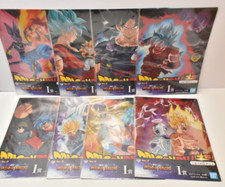 DRAGON BALL VS Omnibus