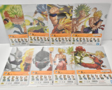 DRAGON BALL portadocumenti